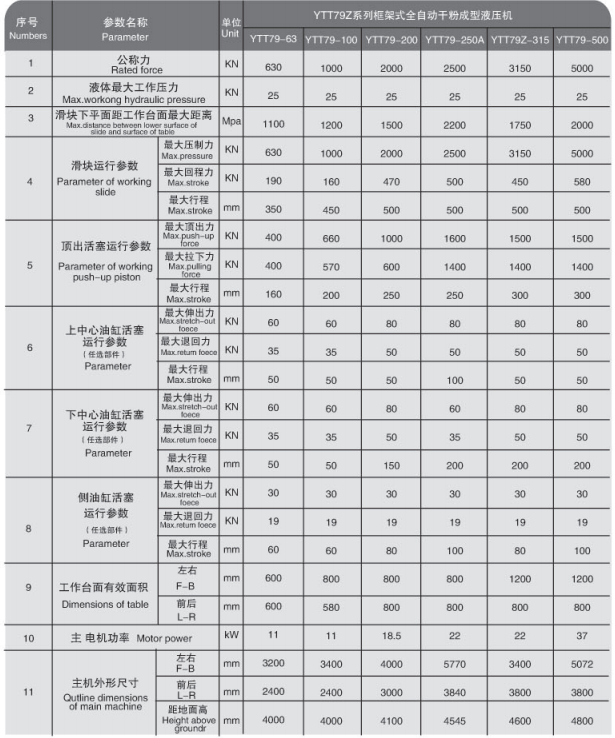 微信截图_20190422112627.png